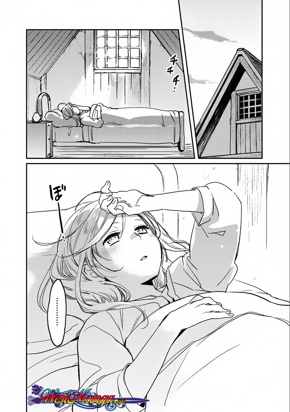 Isekai ni Kita Mitai dakedo Ikan Sureba Yoi no Darou Chapter 07 Gambar 3