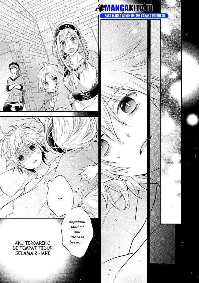 Isekai no Binbou Nouka ni Tensei Shitanode, Renga o Tsukutte Shiro o Tateru Koto ni Shimashita Chapter 02.2 Gambar 2