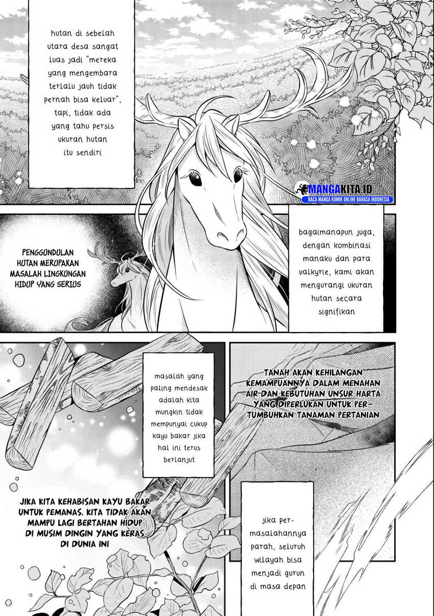 Isekai no Binbou Nouka ni Tensei Shitanode, Renga o Tsukutte Shiro o Tateru Koto ni Shimashita Chapter 08.1 Gambar 2