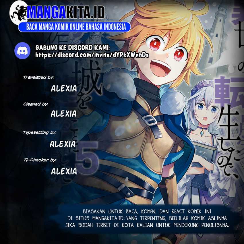 Isekai no Binbou Nouka ni Tensei Shitanode, Renga o Tsukutte Shiro o Tateru Koto ni Shimashita Chapter 14.2 Gambar 1