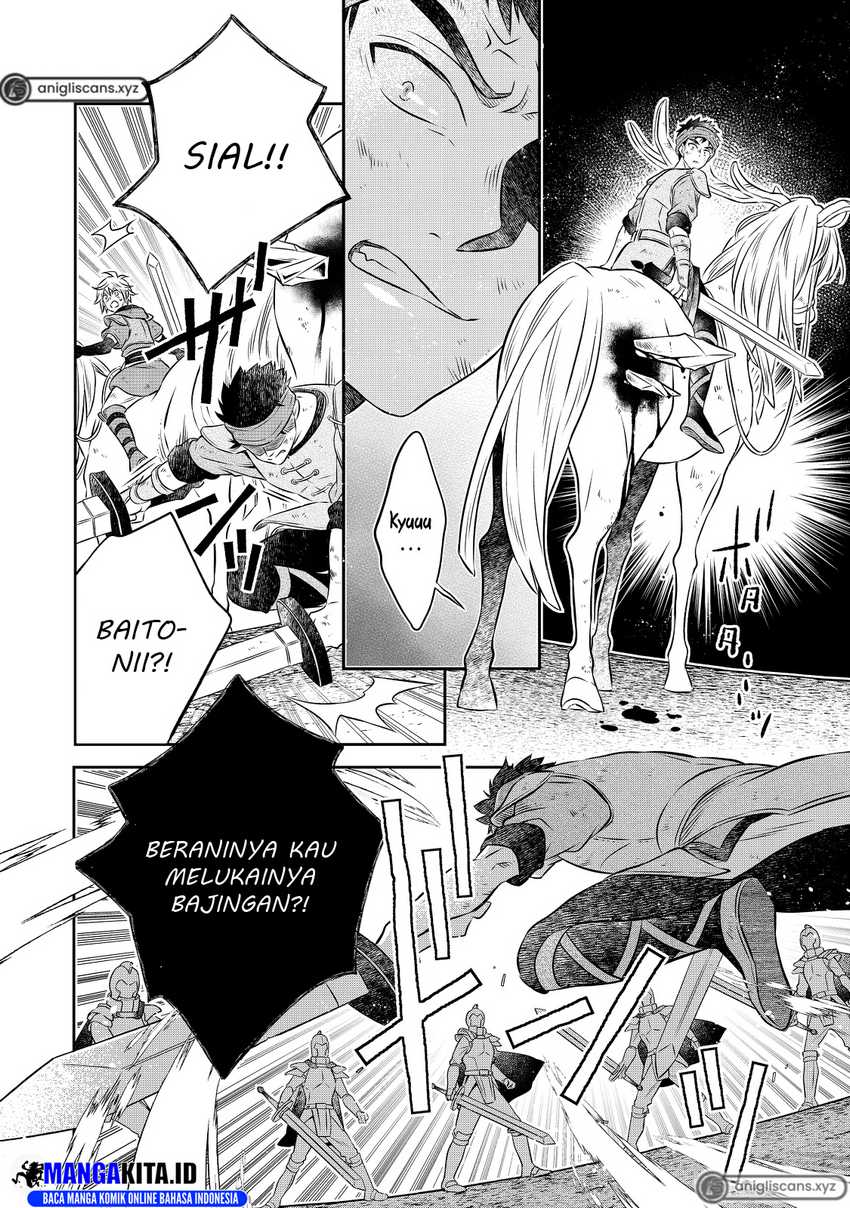 Isekai no Binbou Nouka ni Tensei Shitanode, Renga o Tsukutte Shiro o Tateru Koto ni Shimashita Chapter 14.2 Gambar 2