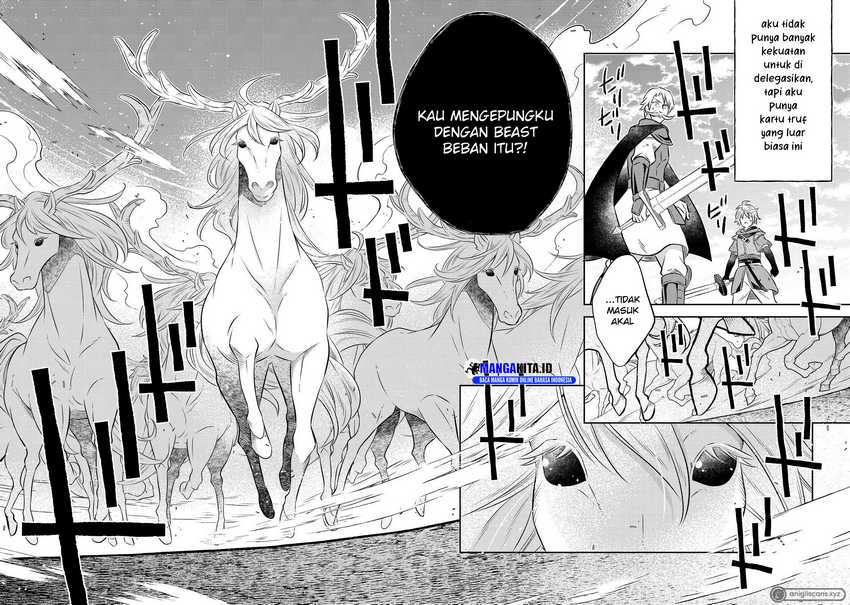 Isekai no Binbou Nouka ni Tensei Shitanode, Renga o Tsukutte Shiro o Tateru Koto ni Shimashita Chapter 15.1 Gambar 3