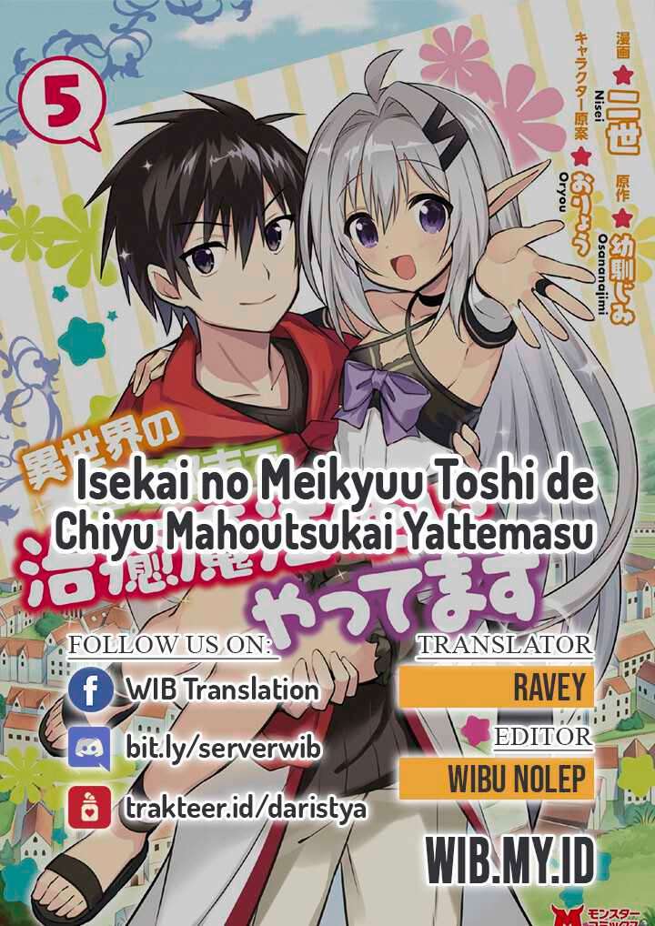 Isekai no Meikyuu Toshi de Chiyu Mahoutsukai Yattemasu Chapter 19 Gambar 1