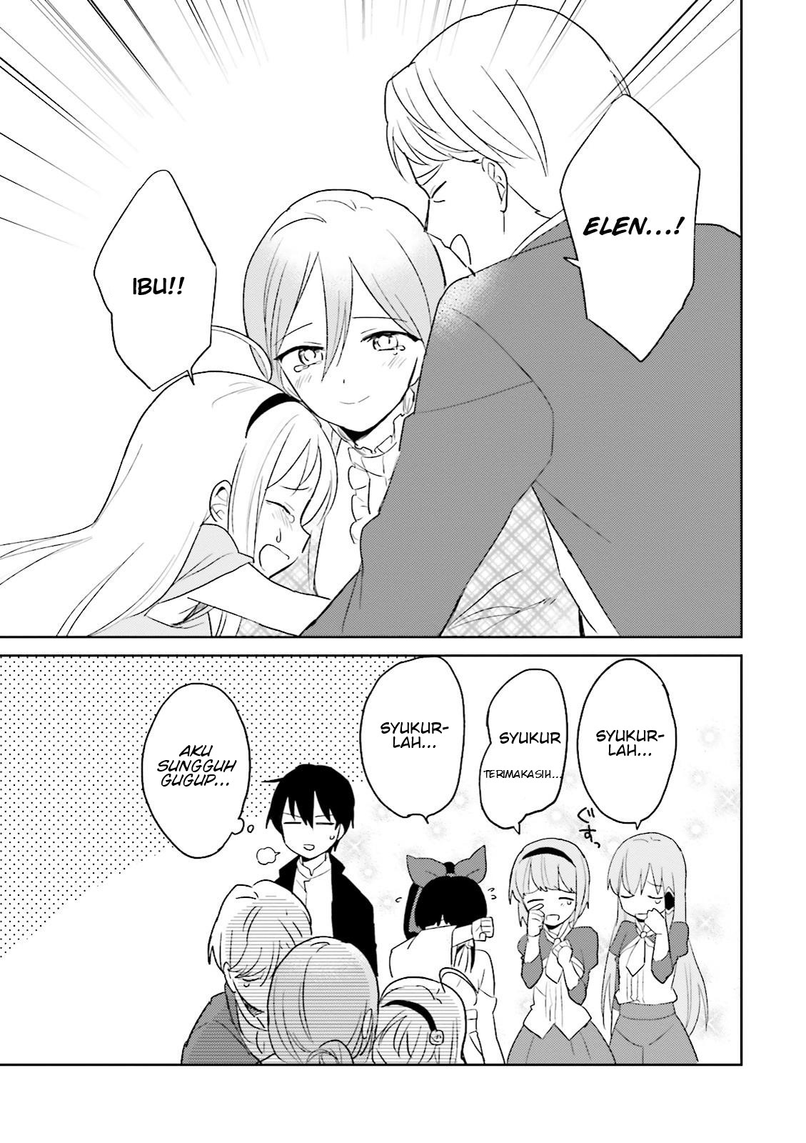 Isekai wa Smartphone to Tomo ni. Chapter 04 Gambar 13