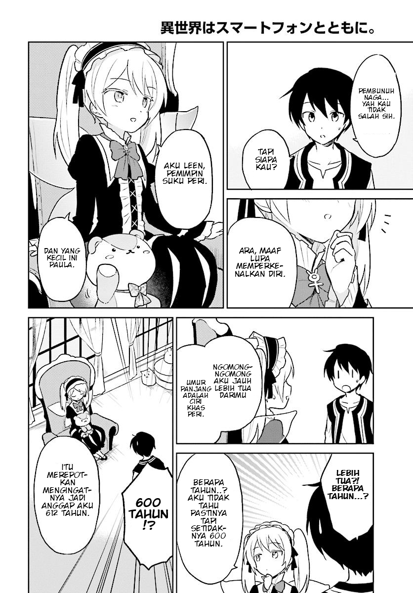 Isekai wa Smartphone to Tomo ni. Chapter 21 Gambar 2