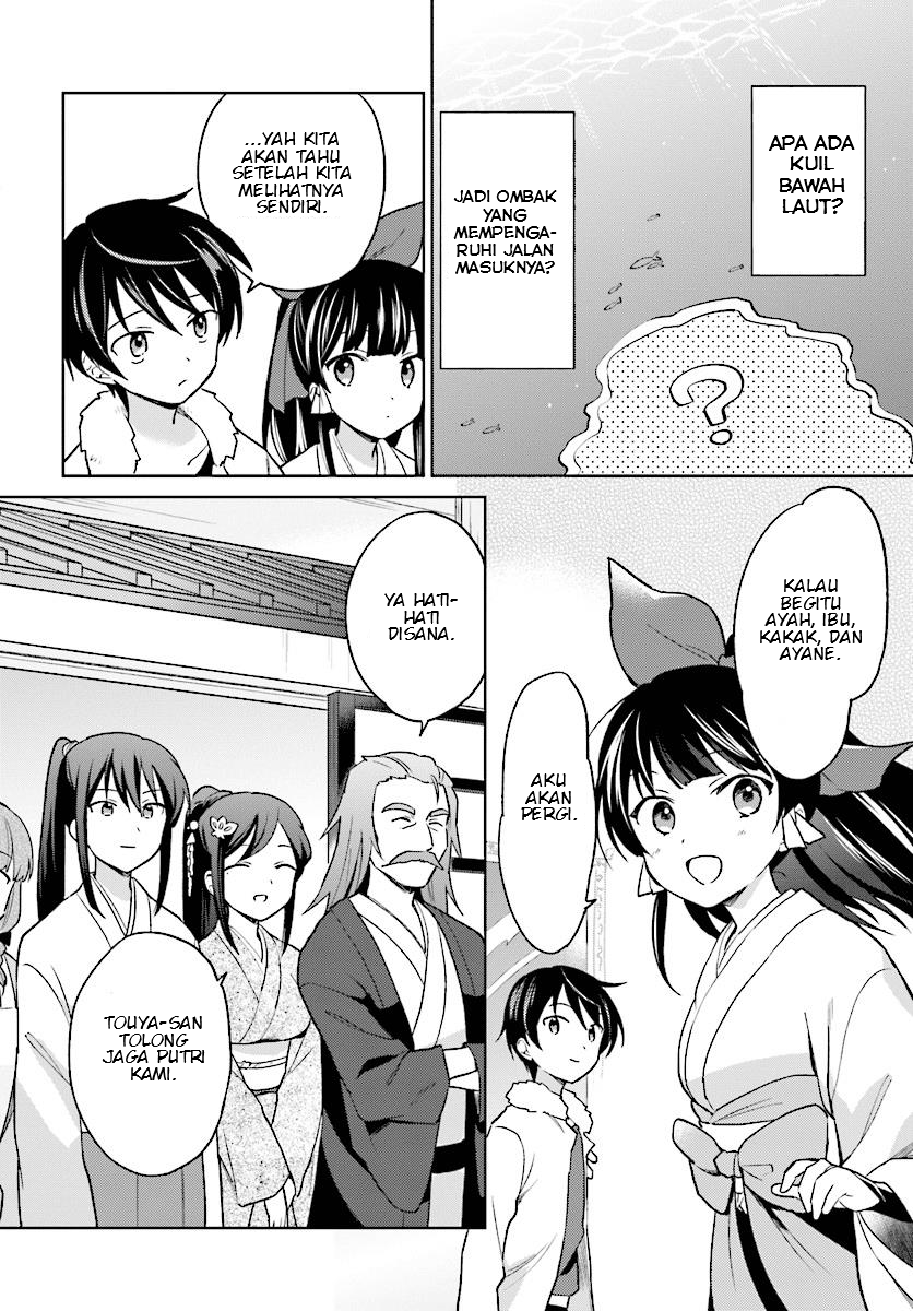 Isekai wa Smartphone to Tomo ni. Chapter 28 Gambar 2