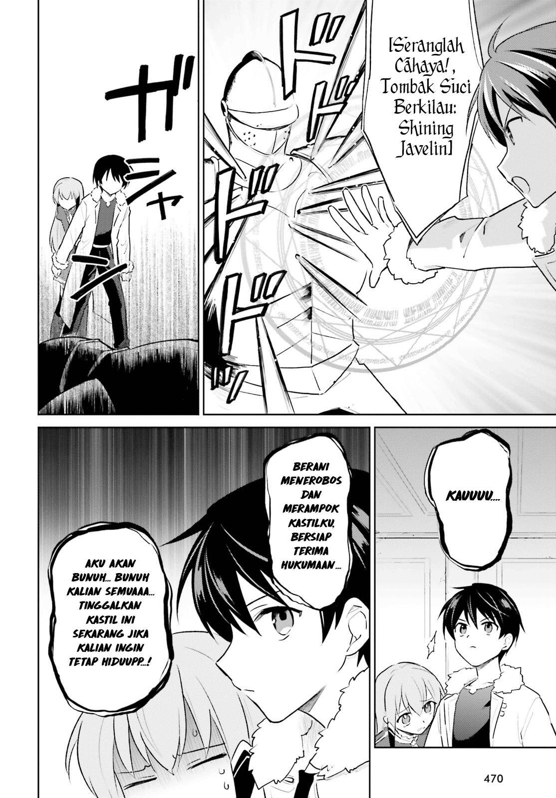 Isekai wa Smartphone to Tomo ni. Chapter 47 Gambar 19