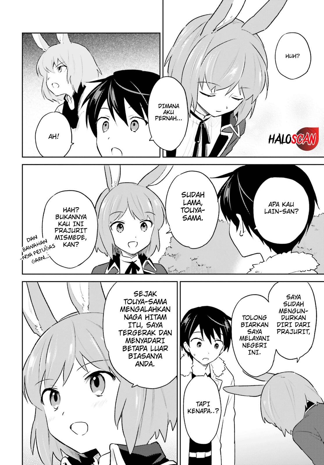 Isekai wa Smartphone to Tomo ni. Chapter 47 Gambar 33