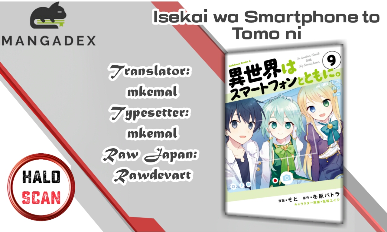 Isekai wa Smartphone to Tomo ni. Chapter 51 Gambar 1
