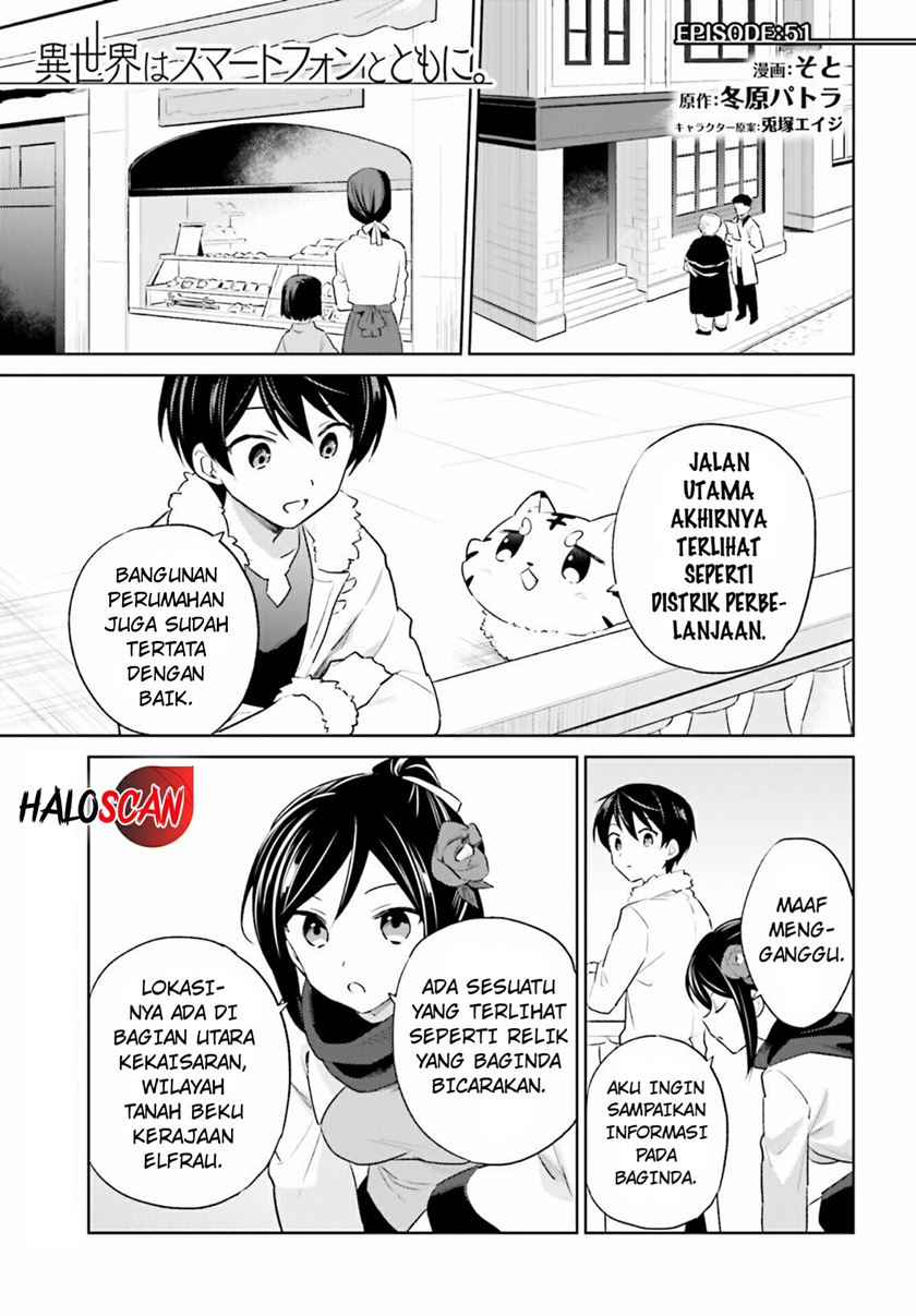 Isekai wa Smartphone to Tomo ni. Chapter 51 Gambar 2
