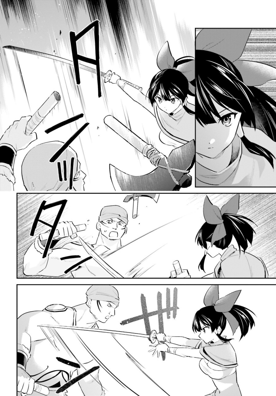 Isekai wa Smartphone to Tomo ni. Chapter 84 Gambar 19