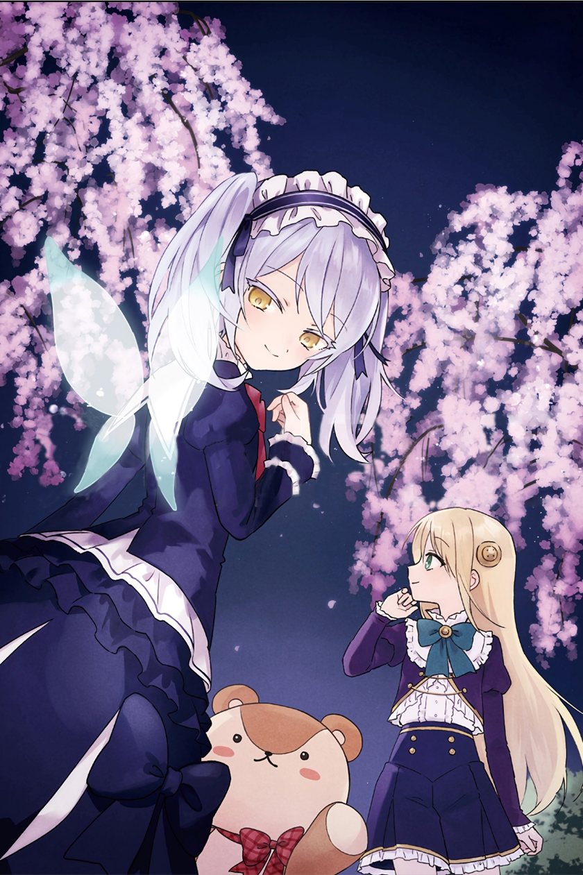 Isekai wa Smartphone to Tomo ni. Chapter 88 Gambar 2