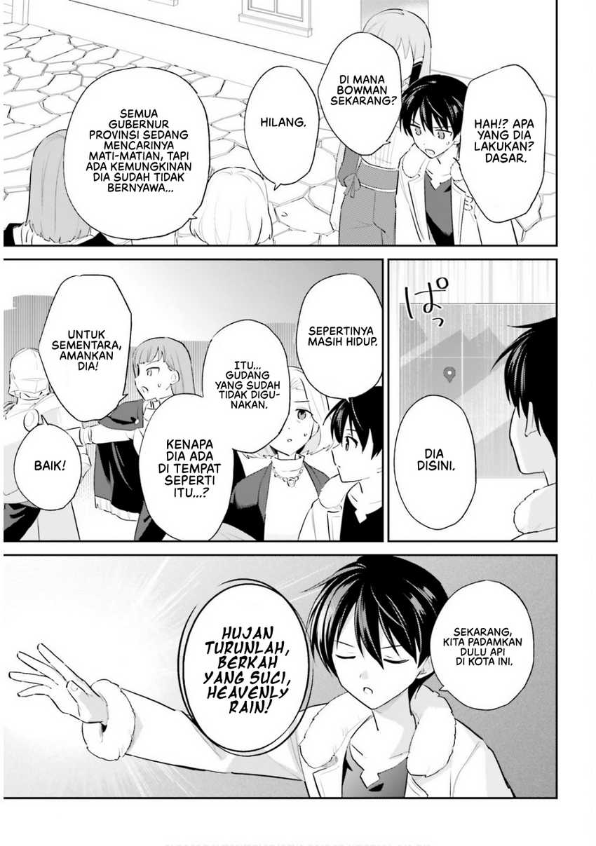 Isekai wa Smartphone to Tomo ni. Chapter 99 Gambar 14