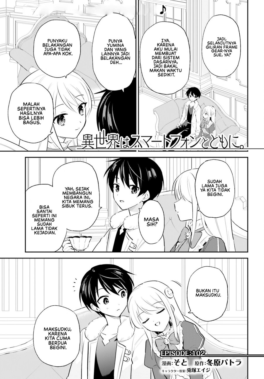 Isekai wa Smartphone to Tomo ni. Chapter 102 Gambar 2