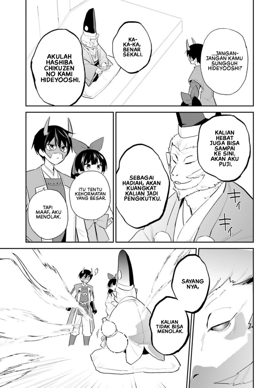 Isekai wa Smartphone to Tomo ni. Chapter 106 Gambar 6