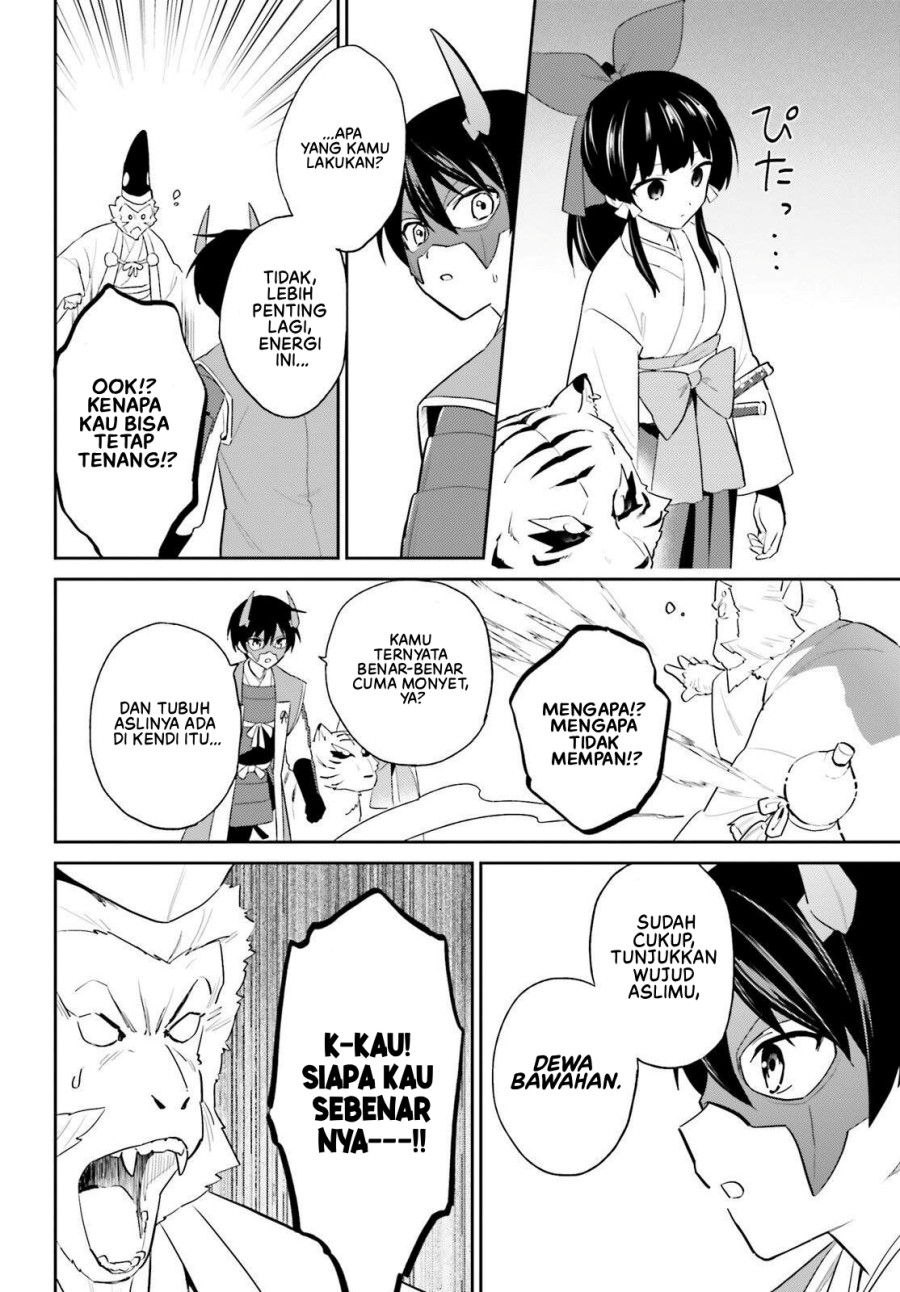 Isekai wa Smartphone to Tomo ni. Chapter 106 Gambar 7