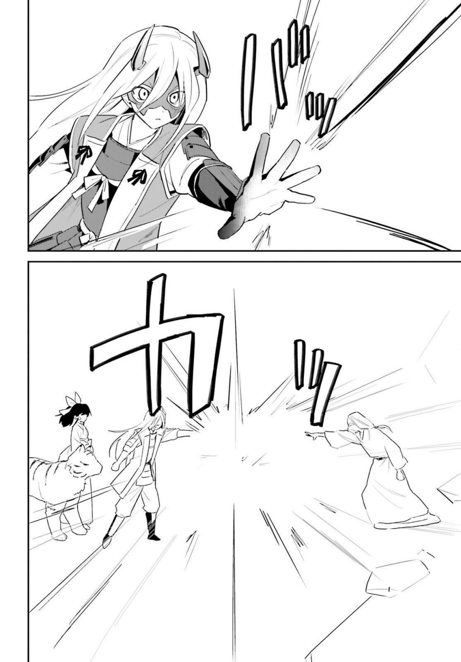 Isekai wa Smartphone to Tomo ni. Chapter 106 Gambar 11