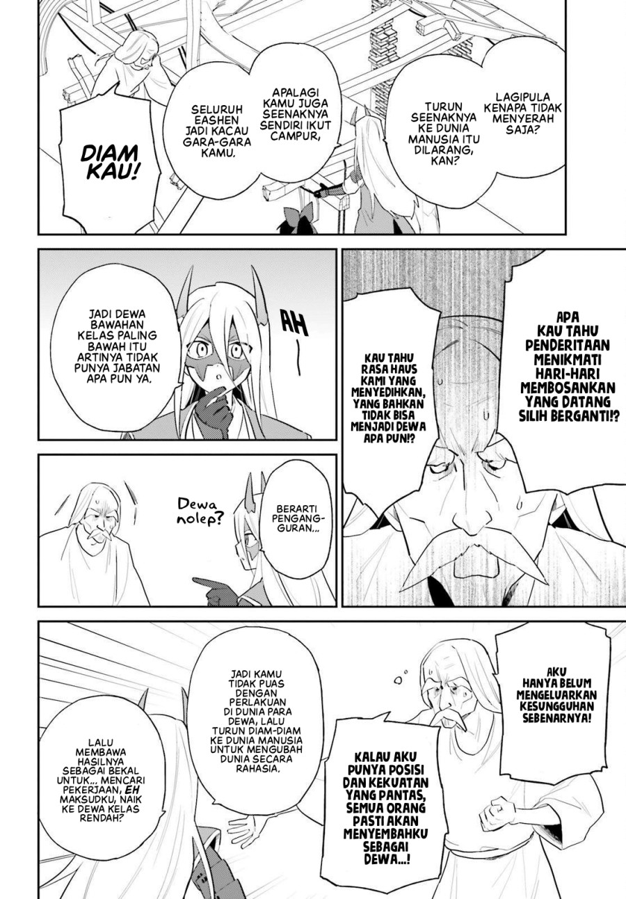 Isekai wa Smartphone to Tomo ni. Chapter 106 Gambar 13