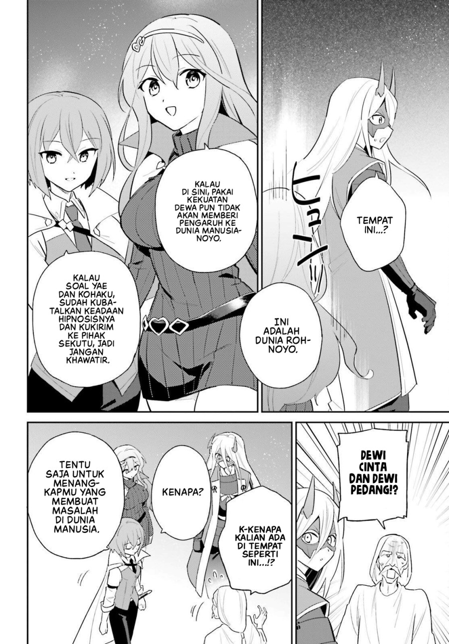 Isekai wa Smartphone to Tomo ni. Chapter 106 Gambar 15