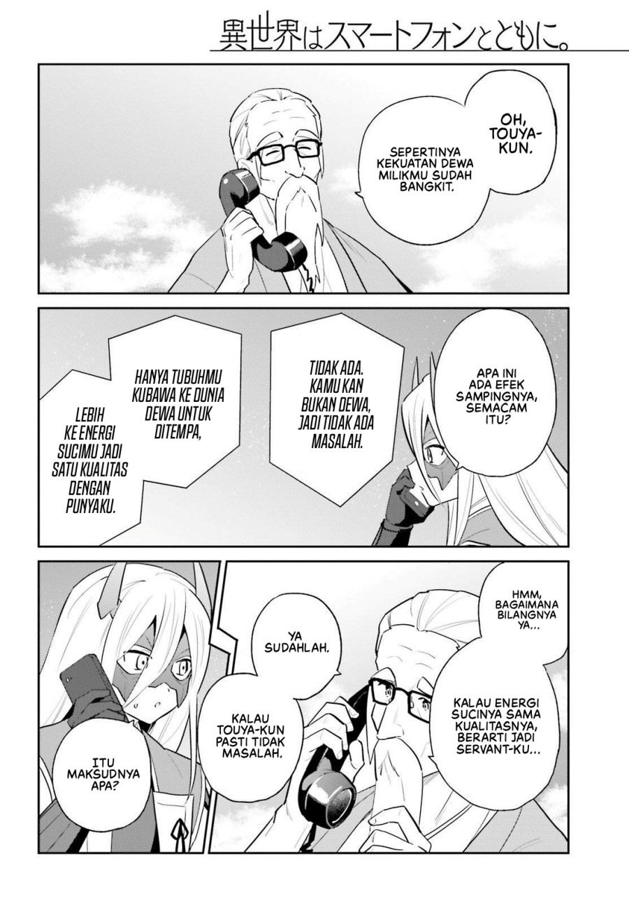 Isekai wa Smartphone to Tomo ni. Chapter 106 Gambar 21