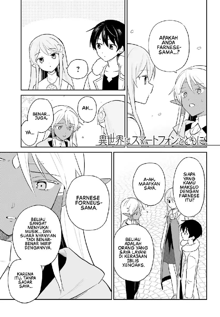 Isekai wa Smartphone to Tomo ni. Chapter 110 Gambar 2