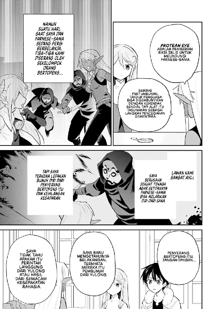 Isekai wa Smartphone to Tomo ni. Chapter 110 Gambar 12