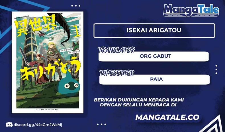 Isekai Arigatou Chapter 22 Gambar 1