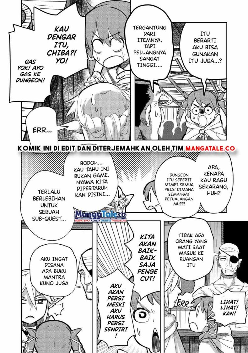Isekai Arigatou Chapter 22 Gambar 12