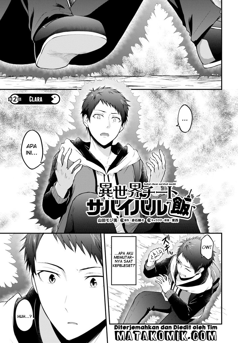 Isekai Cheat Survival Meshi Chapter 02 Gambar 2