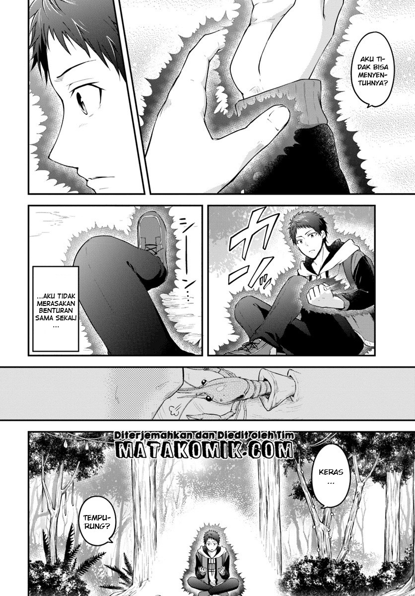 Isekai Cheat Survival Meshi Chapter 02 Gambar 3