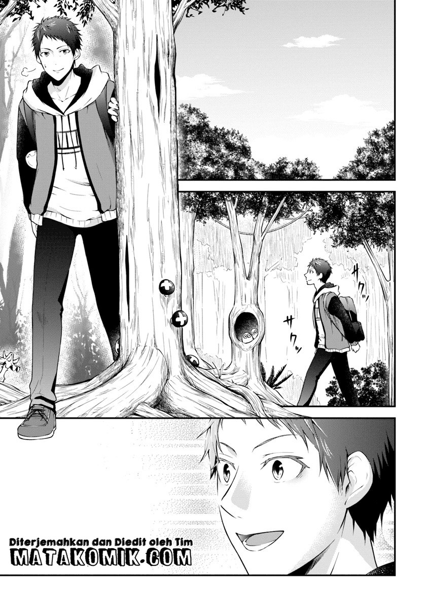 Isekai Cheat Survival Meshi Chapter 02 Gambar 4