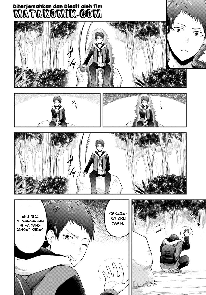 Isekai Cheat Survival Meshi Chapter 02 Gambar 6