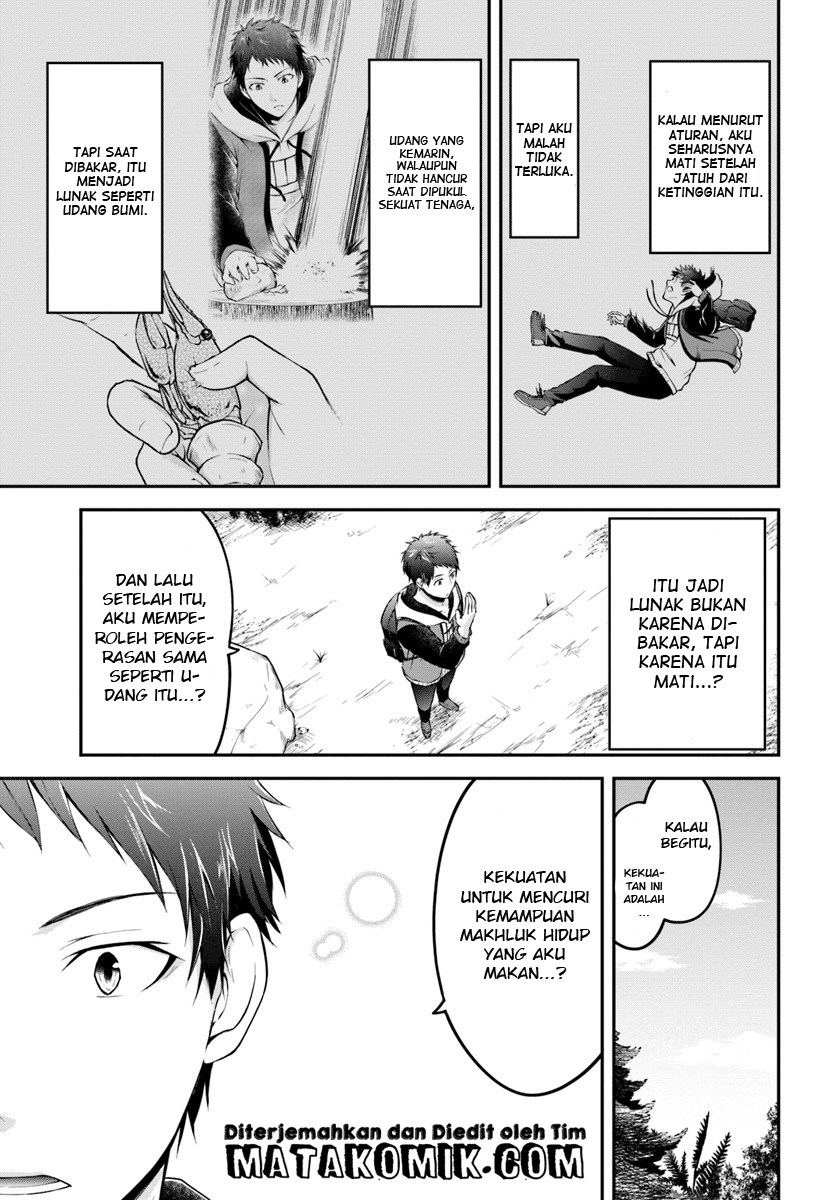 Isekai Cheat Survival Meshi Chapter 02 Gambar 7
