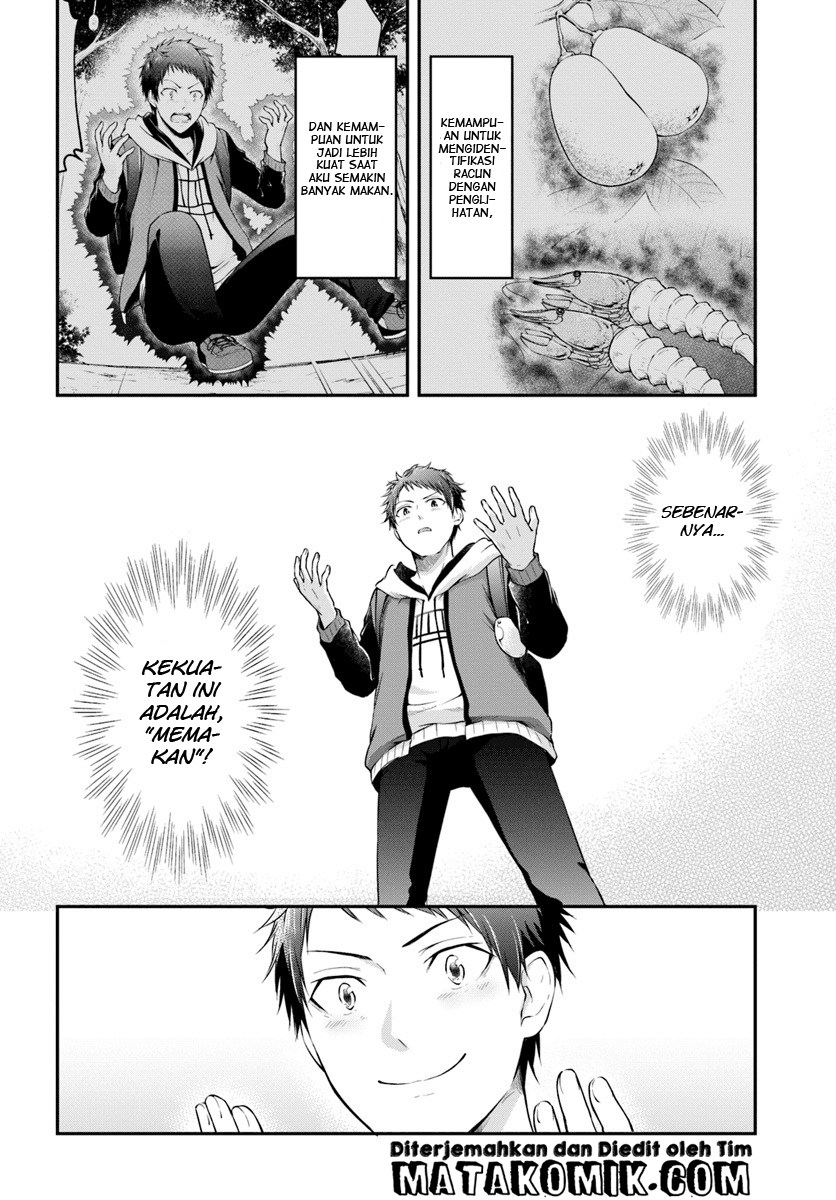 Isekai Cheat Survival Meshi Chapter 02 Gambar 8