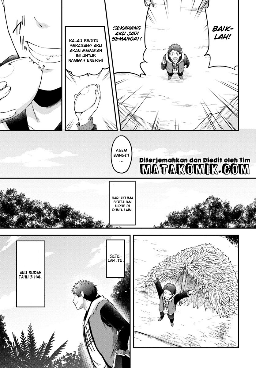 Isekai Cheat Survival Meshi Chapter 02 Gambar 9