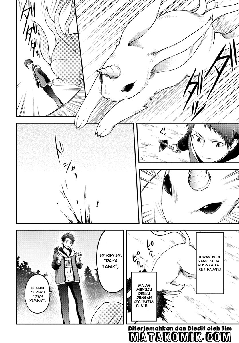 Isekai Cheat Survival Meshi Chapter 02 Gambar 12