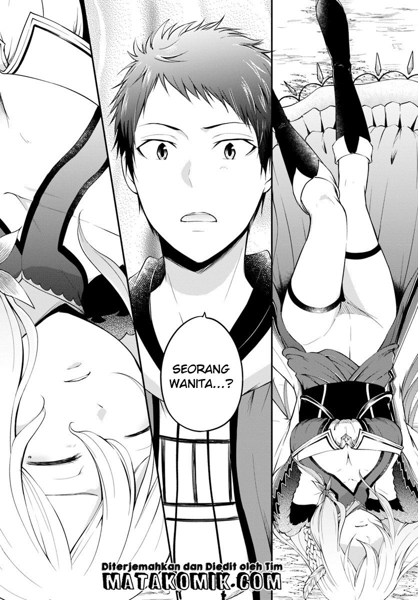 Isekai Cheat Survival Meshi Chapter 02 Gambar 16