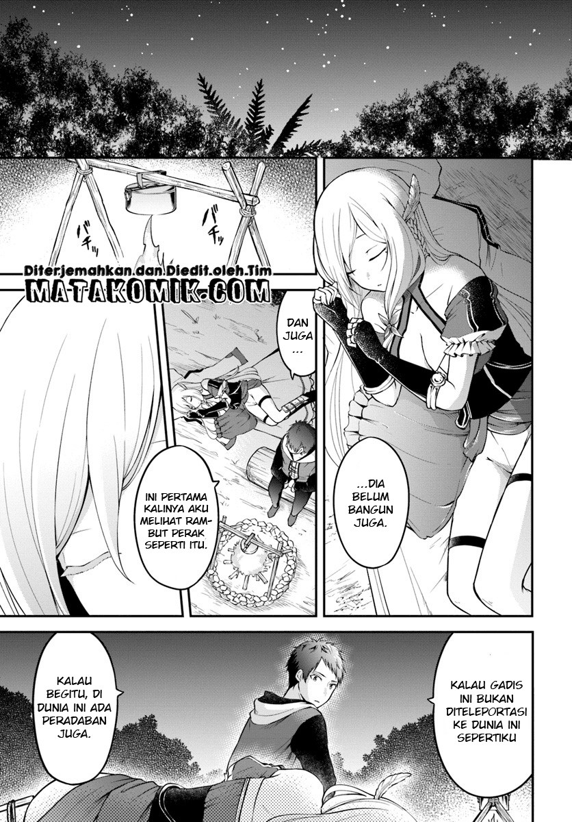 Isekai Cheat Survival Meshi Chapter 02 Gambar 17