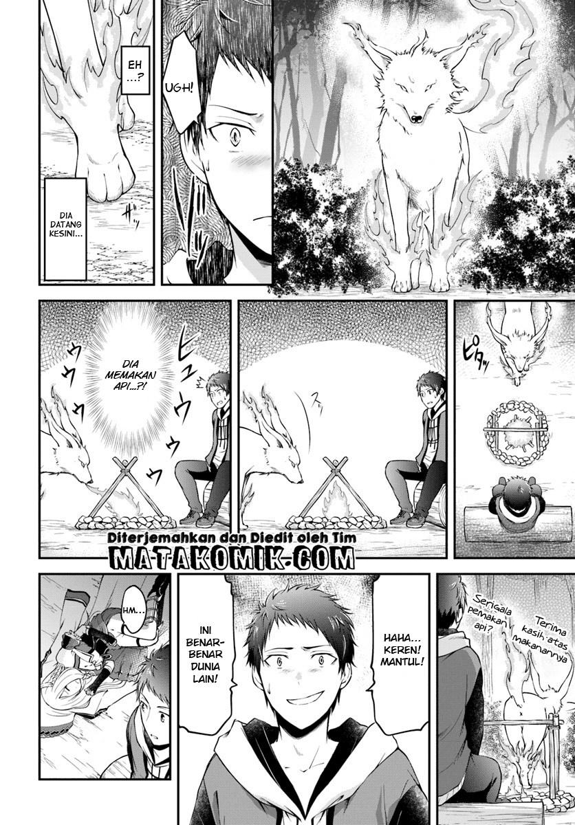 Isekai Cheat Survival Meshi Chapter 02 Gambar 20