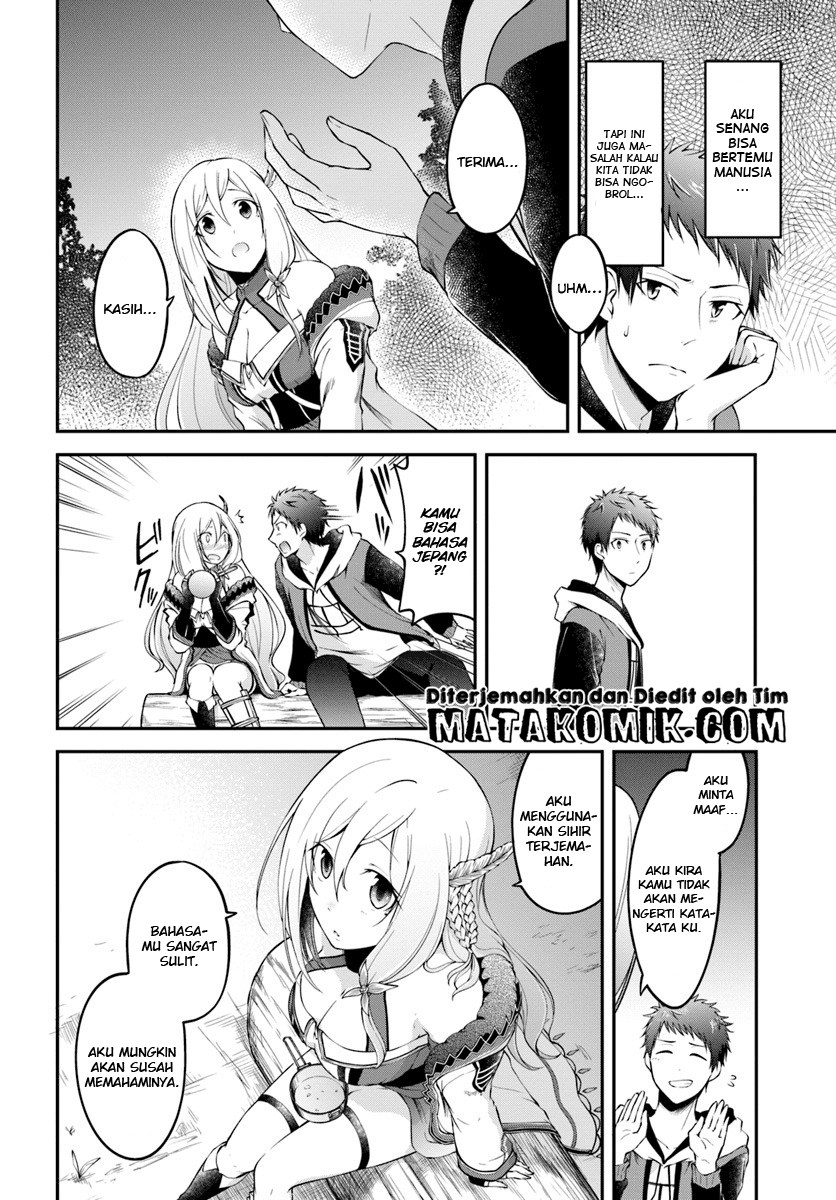 Isekai Cheat Survival Meshi Chapter 02 Gambar 24