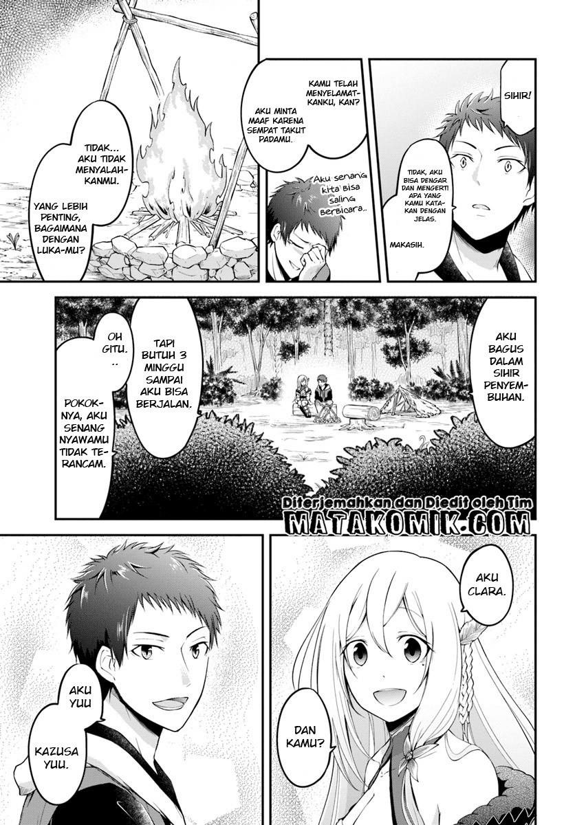Isekai Cheat Survival Meshi Chapter 02 Gambar 25
