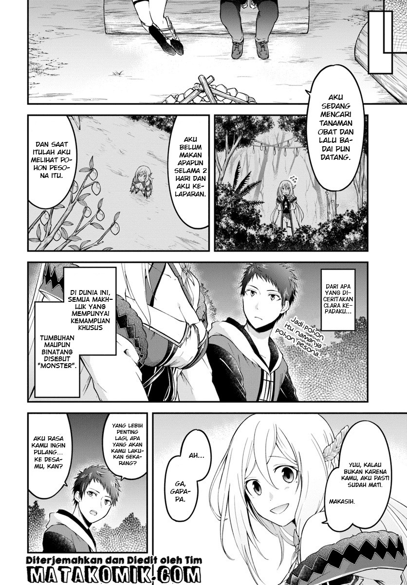 Isekai Cheat Survival Meshi Chapter 02 Gambar 26