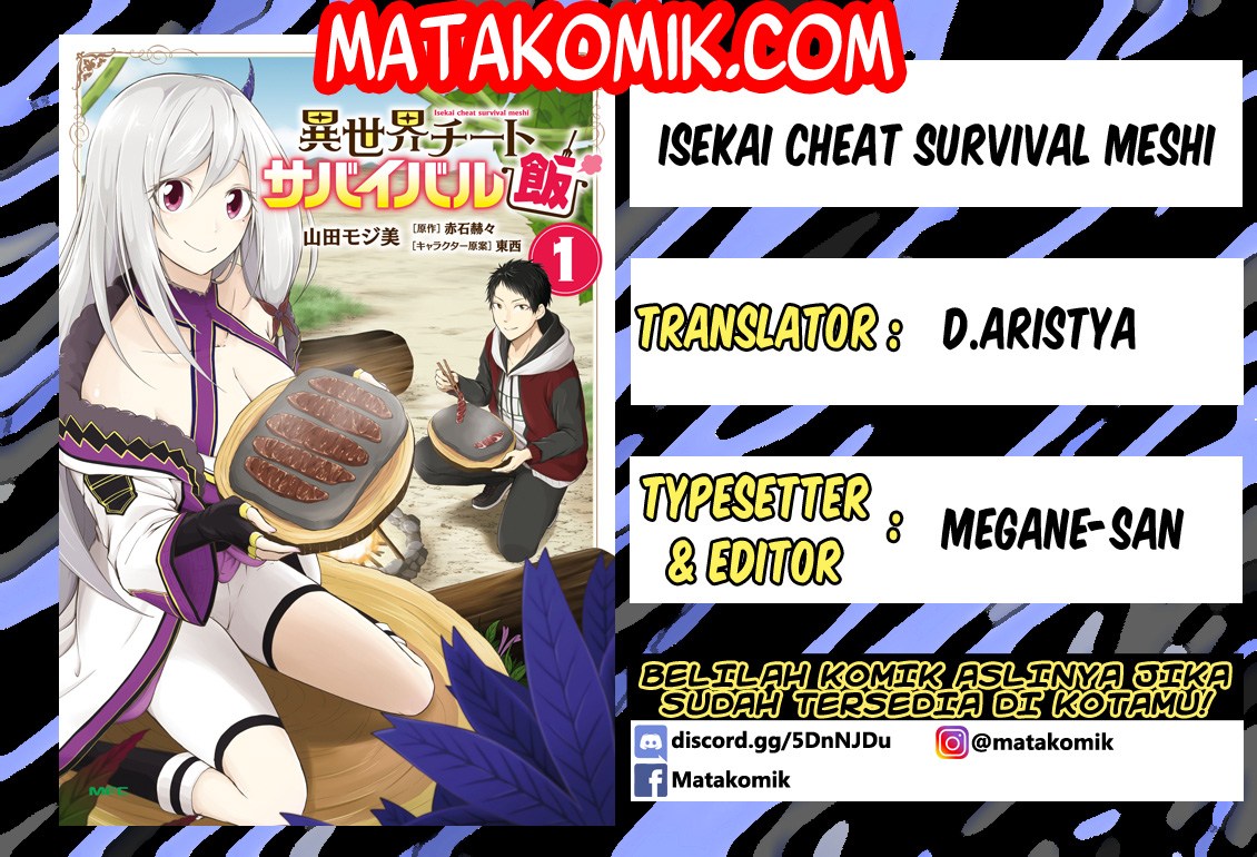 Isekai Cheat Survival Meshi Chapter 06 Gambar 1