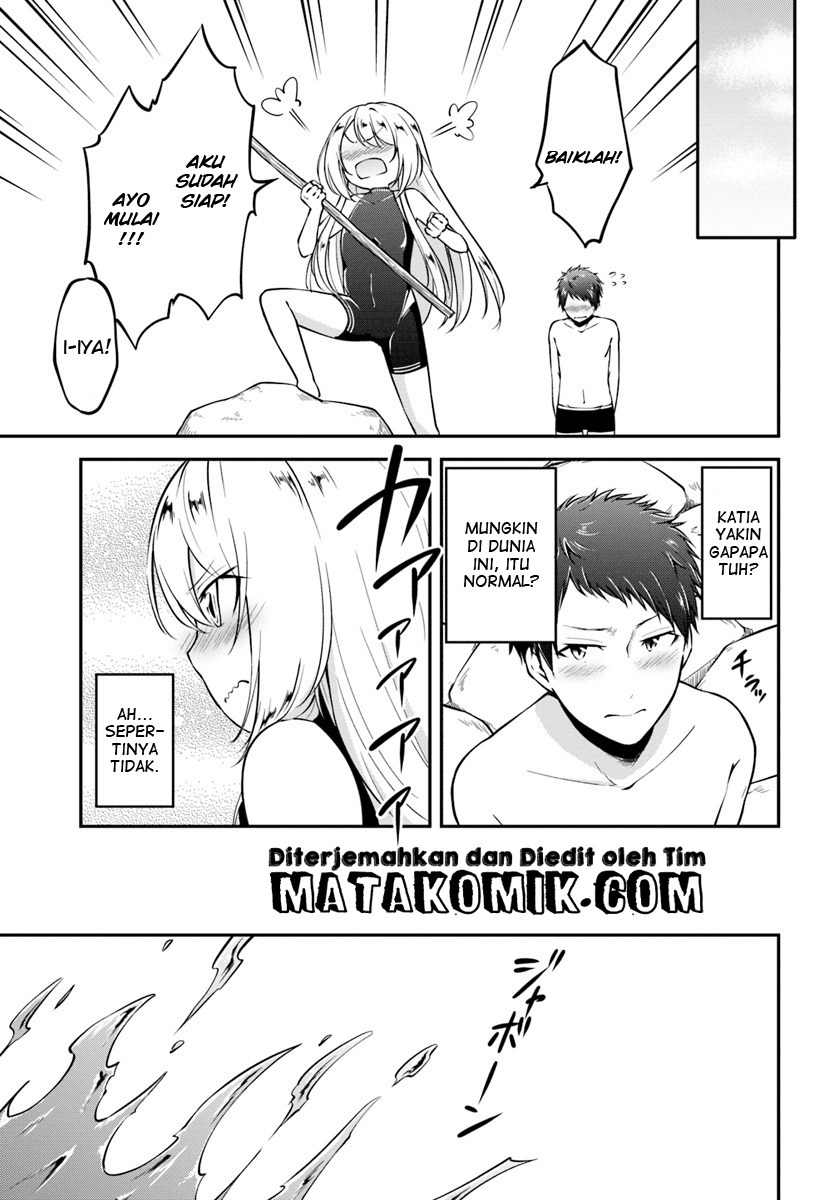 Isekai Cheat Survival Meshi Chapter 06 Gambar 7