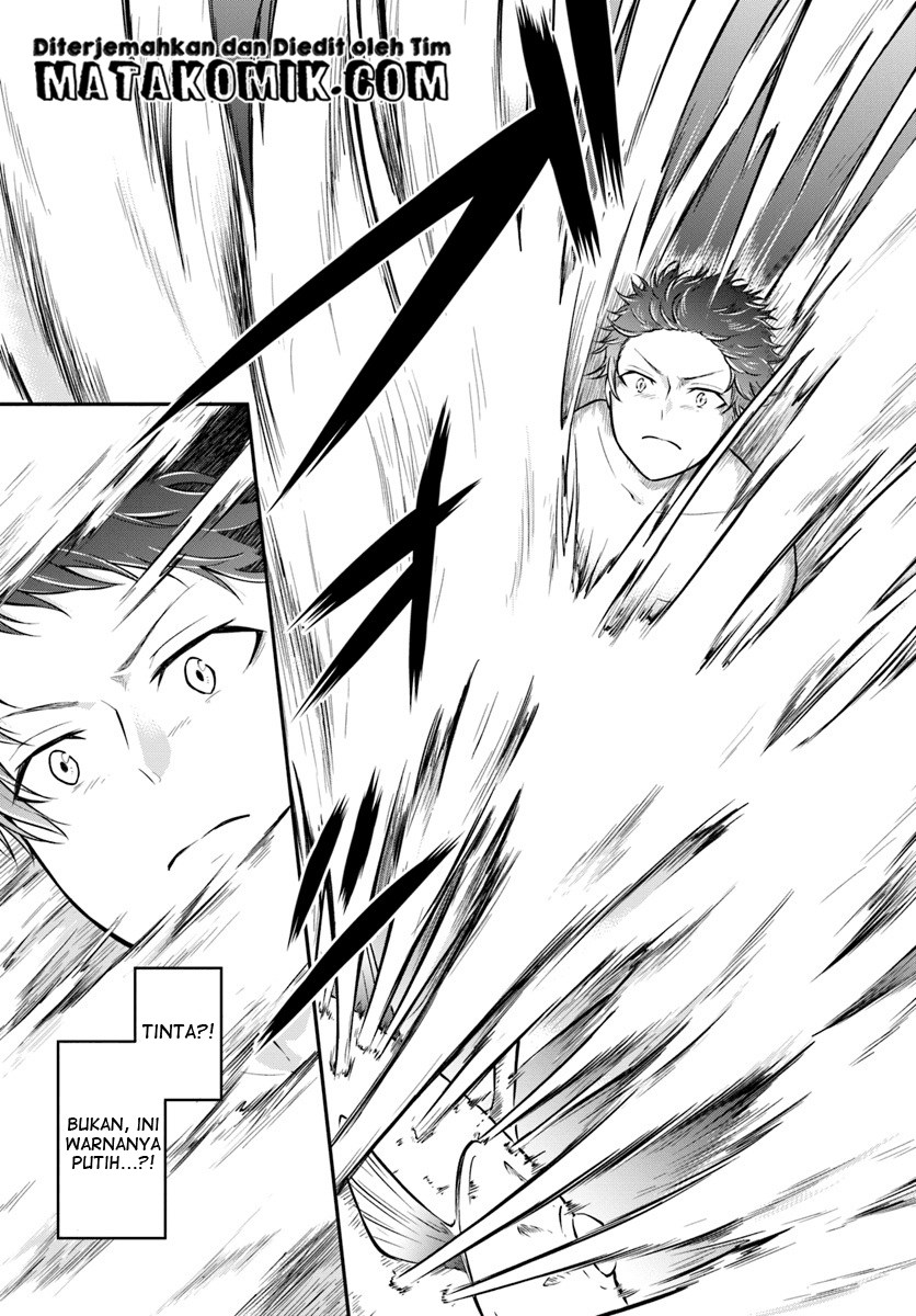 Isekai Cheat Survival Meshi Chapter 06 Gambar 18