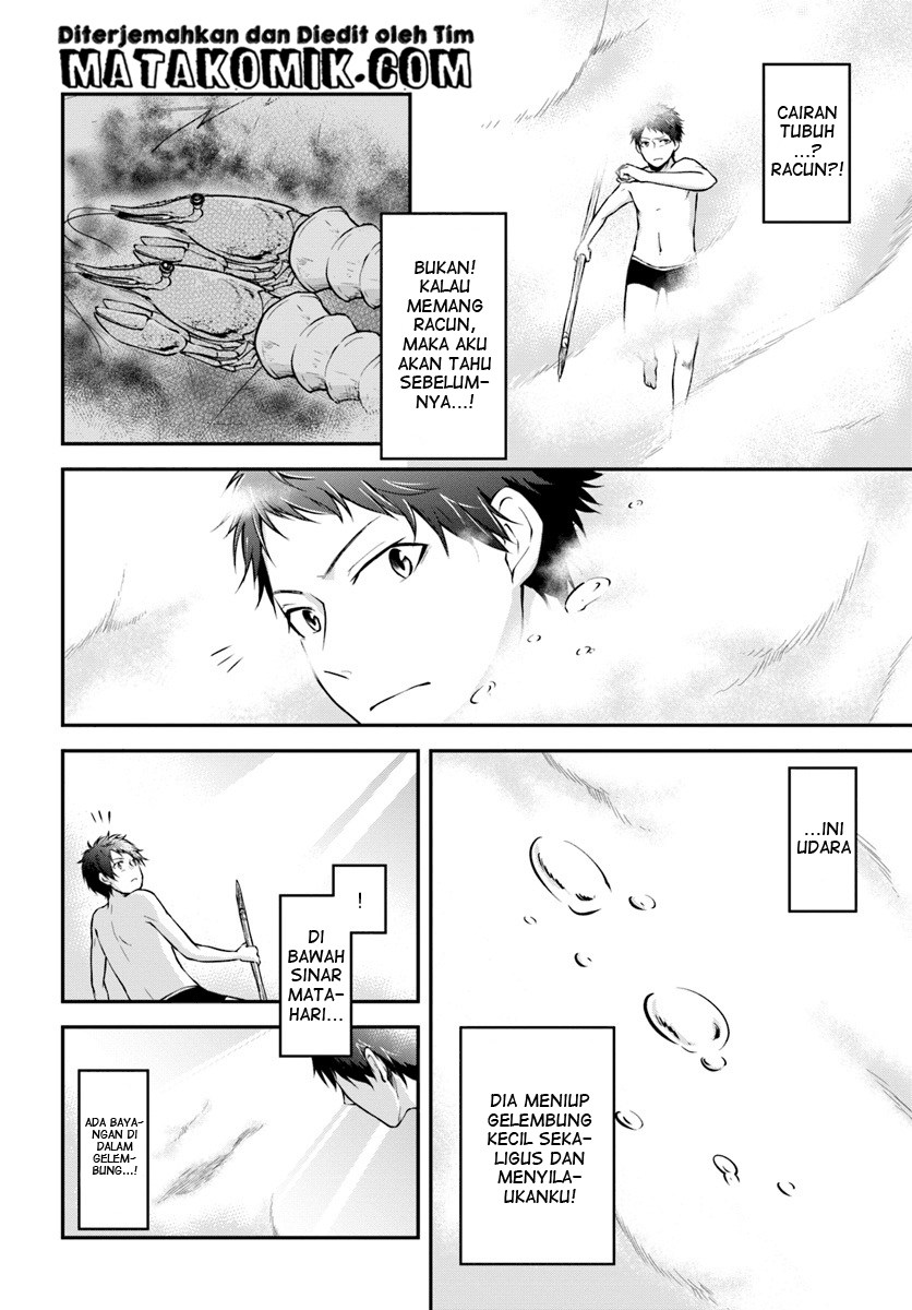 Isekai Cheat Survival Meshi Chapter 06 Gambar 19