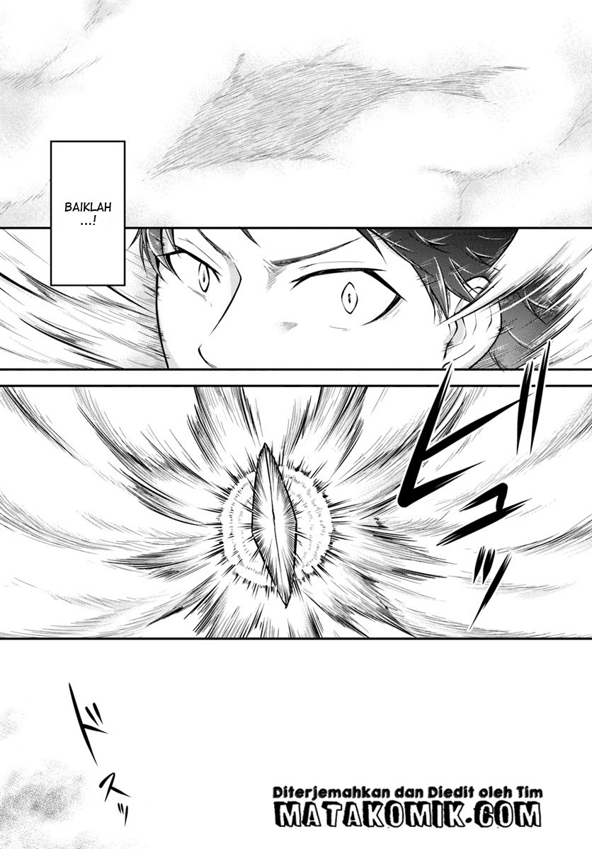 Isekai Cheat Survival Meshi Chapter 06 Gambar 20