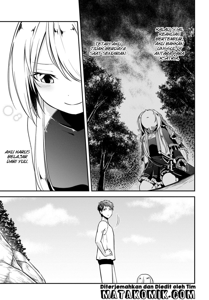Isekai Cheat Survival Meshi Chapter 06 Gambar 28