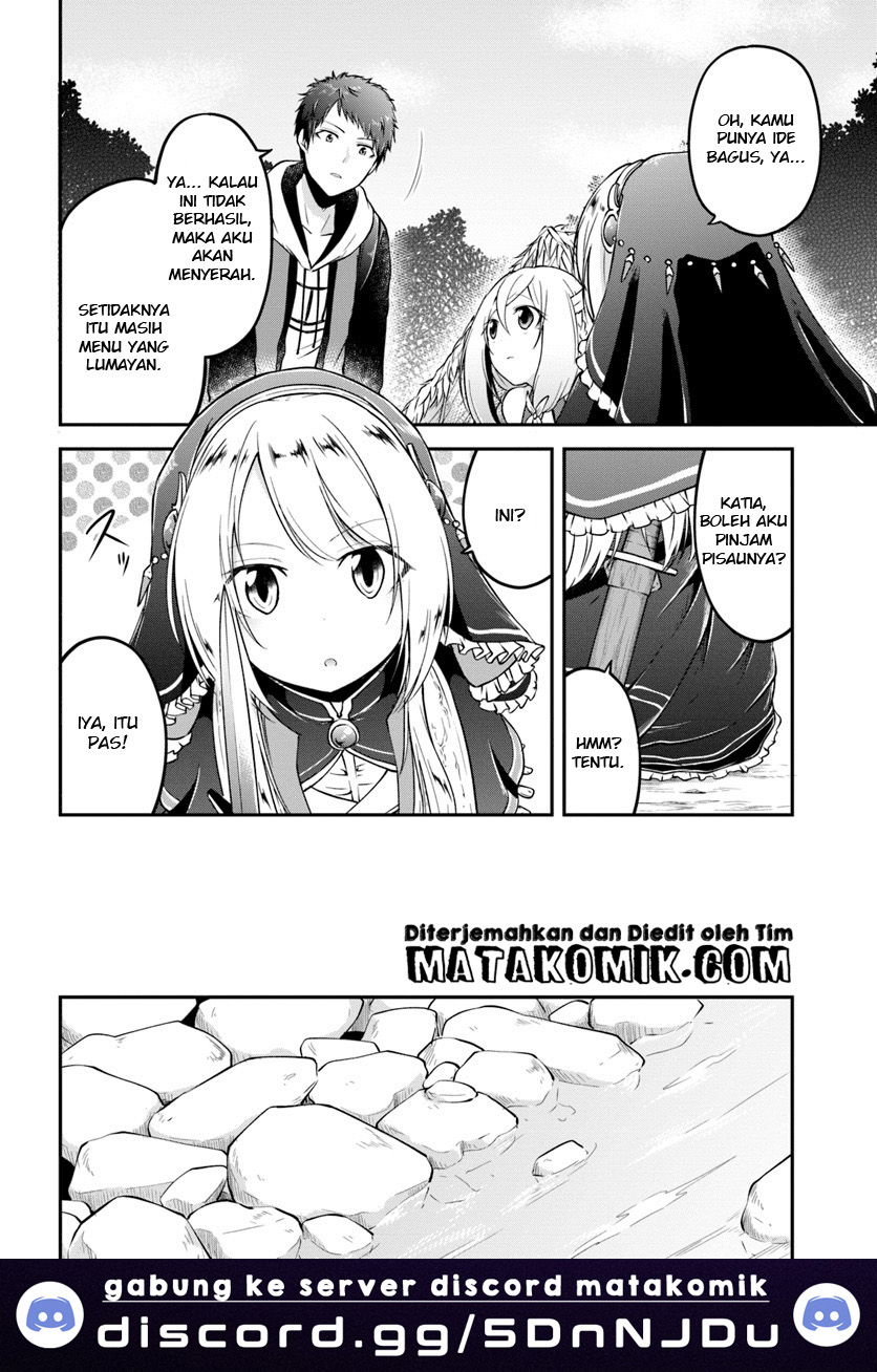 Isekai Cheat Survival Meshi Chapter 07 Gambar 5