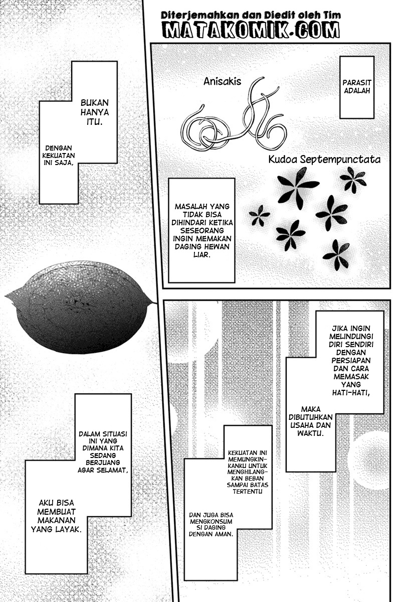 Isekai Cheat Survival Meshi Chapter 07 Gambar 12